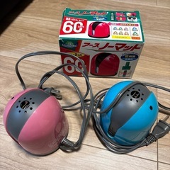 アースノーマット本体2個セットの画像