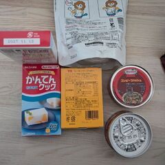 食品　まとめてもらってくれる方にの画像