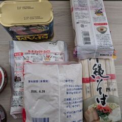 食品　まとめてもらってくれる方にの画像