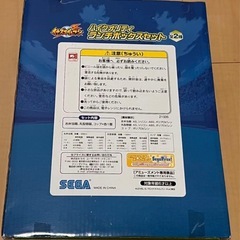 イナズマイレブン　ハイクオリティランチボックスセット　未使用品の画像