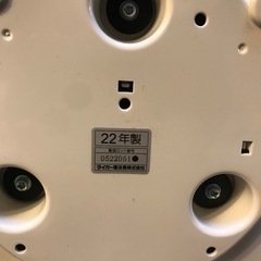 美品炊飯器の画像