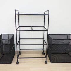 メッシュワゴン（引き出し式）【小金井市民限定】（小金井市再生家具）品番：12-01-04 ※新規優先の画像
