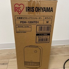 アイリスオーヤマ ファンヒーターの画像
