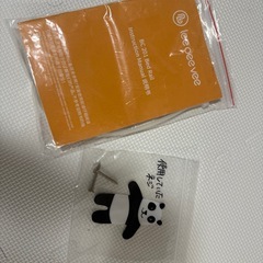 添い寝用　ベビーベッドの画像