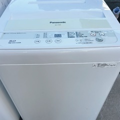 (無料) 洗濯乾燥機・洗濯機　2台まとめて引き取れる方限定 の画像