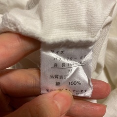 部屋着2点　トレーナー　ロンTの画像