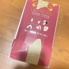 未開封赤ワイン5リットル　ボトル6.6本分！ポルトガル産の画像