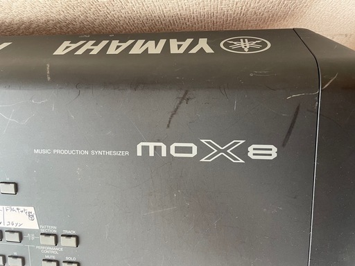 【取引決定】ペダル付88鍵　電子ピアノ　MIDIキーボード　YAMAHA　