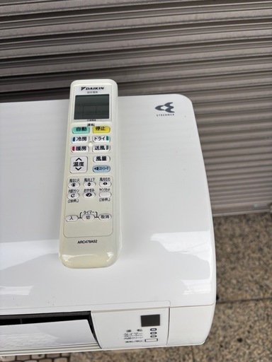 ?安心のダイキン‼️?取付込❄️クリーニング済✨️中古 ダイキン DAIKIN AJT22XNS-W ストリーマ 2020年式 100