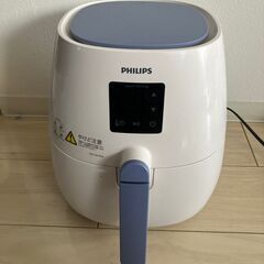 Philips エアフライヤーの画像