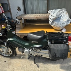 （ホンダ）クロスカブ50の画像