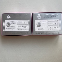 Wilson  レディース　ゴルフボール　未使用の画像