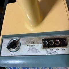 古いですの画像