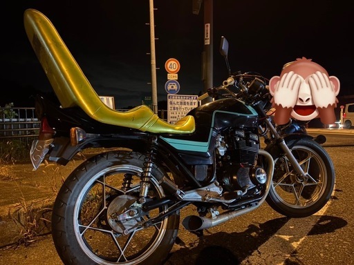 早期取引希望gsx400eゴキ