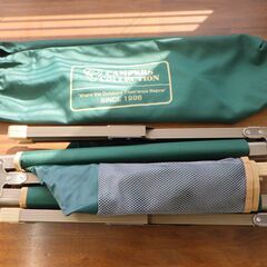 折りたたみベンチ（グリーン・２人掛け）【小金井市民限定】（小金井市再生家具）品番：12-01-07 ※新規優先の画像