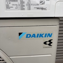 🔥6畳2台セット🔥🔴安心のダイキン‼️🔴取付込❄️クリーニング済✨️中古 ダイキン DAIKIN AJT22XNS-W & ATC22XSE8-W ストリーマ 2020年式 100V 15A 主に6畳～ 中古品 ●安心保証1年付き（ガス漏れ、水漏れ、取付不良）✨損害賠償保証で安全✅国家資格保有者が安全作業します🎖️このエアコン購入の方に限り、既設のエアコン取外し処分💰無料💰の画像