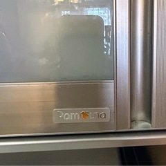 Pamouna 食器棚 ブラウン 木製 引き出し式　キッチンボードの画像