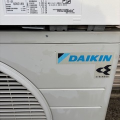 🔥6畳2台セット🔥🔴安心のダイキン‼️🔴取付込❄️クリーニング済✨️中古 ダイキン DAIKIN AJT22XNS-W & ATC22XSE8-W ストリーマ 2020年式 100V 15A 主に6畳～ 中古品 ●安心保証1年付き（ガス漏れ、水漏れ、取付不良）✨損害賠償保証で安全✅国家資格保有者が安全作業します🎖️このエアコン購入の方に限り、既設のエアコン取外し処分💰無料💰の画像