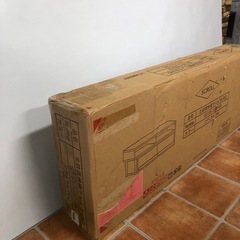 北海道旭川市直接取引歓迎 新品未開封 未使用 SCROLL 北欧調伸縮テレビ台UND SZ-SS-13SS-09 ナチュラル 家具 インテリアの画像