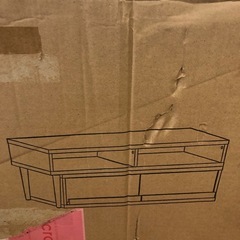 北海道旭川市直接取引歓迎 新品未開封 未使用 SCROLL 北欧調伸縮テレビ台UND SZ-SS-13SS-09 ナチュラル 家具 インテリアの画像