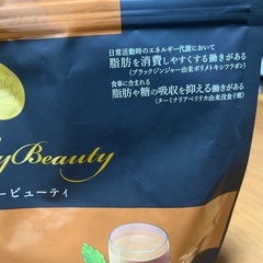 カーブス　ヘルシービューティーの画像