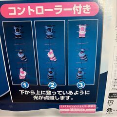 クリスマス　サンタ　電飾の画像