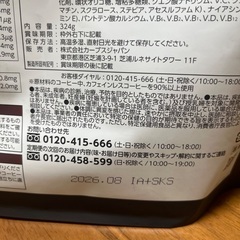 カーブス　ヘルシービューティーの画像