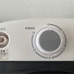 未使用　しっかり洗える小型洗濯機　FLaundry 3kg の画像