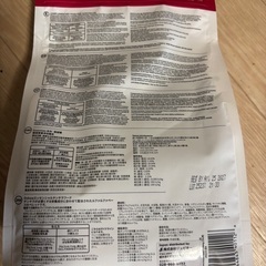 OXBOW 川井　エッセンシャル　チンチラフード１．３６ｋｇ 1個の画像