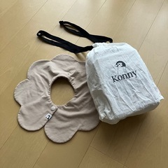 【コニー】スタイ＆抱っこひもの画像