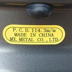 CX-5等にweds ウェッズ 17インチ 7J 114.3/5H ハブ径72mmの画像