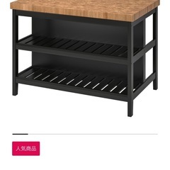 IKEA アイランドキッチン　カスタムの画像