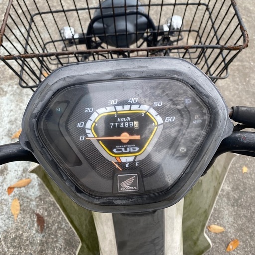 (お話し中)ホンダ　スーパーカブ50プロ　aa04
