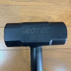 IROTEC ジムハンマー　6kg 　アイロテック　　の画像