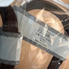 カバンの持ち手2個セット　ハンドメイド　焦茶　の画像