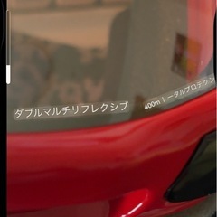 美品　スプーン　スノーボード　スキー　ゴーグル 上位モデル　ハードケース付きの画像