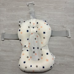 ベビーバス&クッションセットの画像