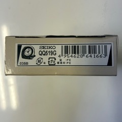 携帯用　目覚まし時計の画像