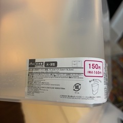 100キンケース×3の画像