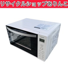 電子レンジ  2024年製‼️ TOSHIBA キッチン家電 A...