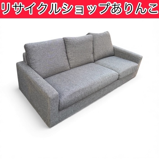 ３人掛け ソファ 生活家具 椅子 チェア A11025