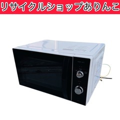 電子レンジ  TOSHIBA 2023年製‼️ キッチン家電 A...