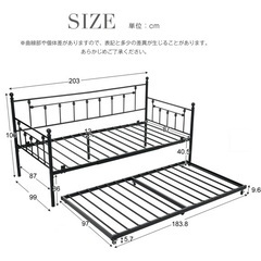 新品未開封　親子ベッド 二段ベッド 多段ベッド シングル ベッドの画像