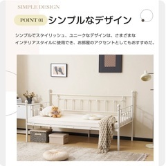 新品未開封　親子ベッド 二段ベッド 多段ベッド シングル ベッドの画像