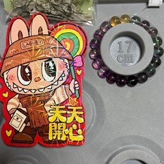 パワーストーンカラフルフローライトの画像