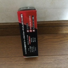 値下げ致しました。未使用品　ゴルフボール　ブリヂストン　ツアー　BX   白　3個入りの画像