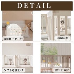 ペットサークル　高さ61cm 10枚セット　ドア付き　抗菌　かわいいの画像