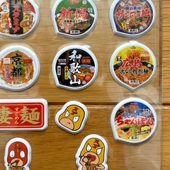 未開封 ヤマダイ 凄麺 ぷっくりシール １シートの画像