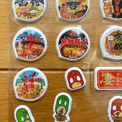 未開封 ヤマダイ 凄麺 ぷっくりシール １シートの画像