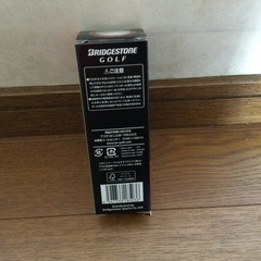 値下げ致しました。未使用品　ゴルフボール　ブリヂストン　ツアー　BX   白　3個入りの画像